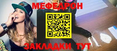 герыч Камышлов