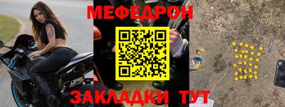 дживик Канаш