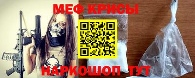 дживик Канаш