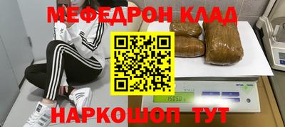 герыч Камышлов