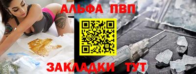 герыч Камышлов