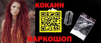 герыч Камышлов