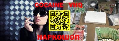 а пвп мука Кандалакша
