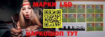 дживик Канаш