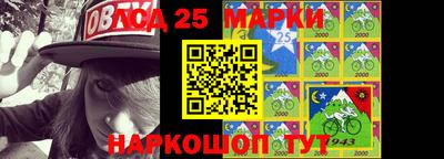 дживик Канаш