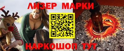 а пвп мука Кандалакша