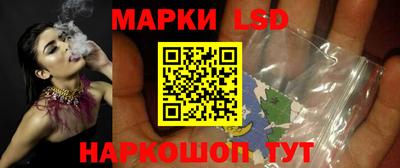 дживик Канаш