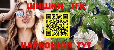 а пвп мука Кандалакша