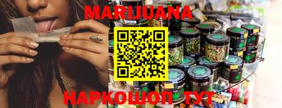 дживик Канаш