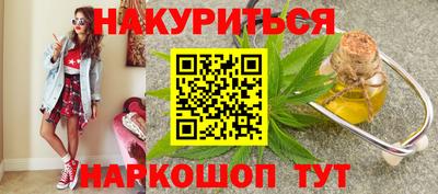 дживик Канаш