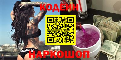 а пвп мука Кандалакша
