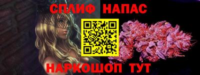 дживик Канаш