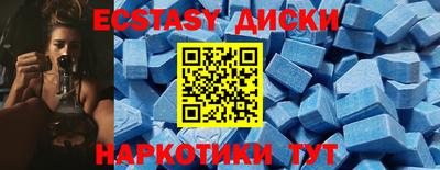 герыч Камышлов