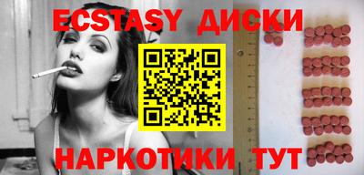 дживик Канаш