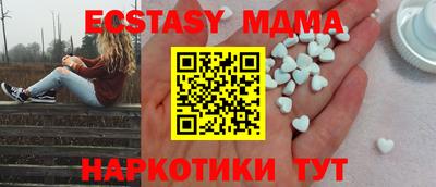 герыч Камышлов