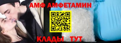 а пвп мука Кандалакша