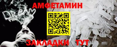 герыч Камышлов