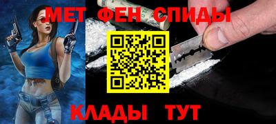 а пвп мука Кандалакша