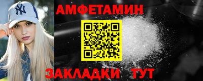 дживик Канаш
