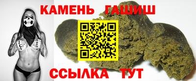 а пвп мука Кандалакша