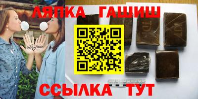 герыч Камышлов