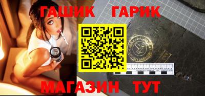 герыч Камышлов