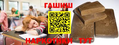 герыч Камышлов