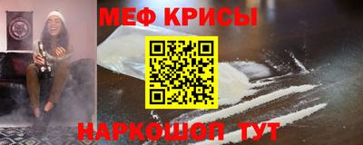 герыч Камышлов