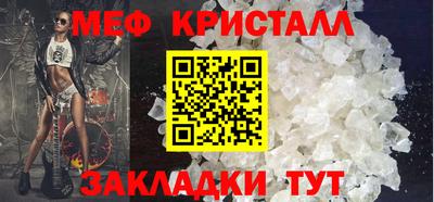 герыч Камышлов