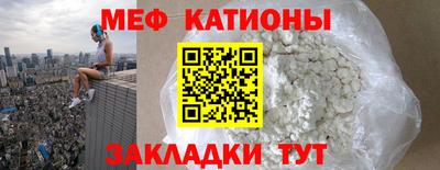 герыч Камышлов